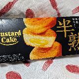 とろりクリーム