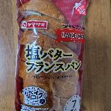 便利