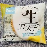 しっとりシュワっ🐣💕