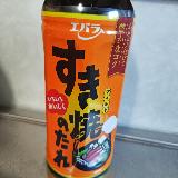 便利です