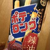 ガーリックの香りと油っぽさが結構がっつり