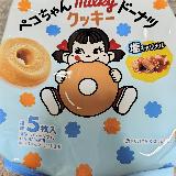 ミルキー感があります