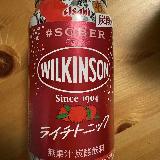 甘さ控えめの爽やかフレーバー