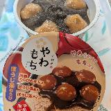 豪華なアイス