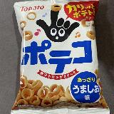 シンプルな塩味のお菓子