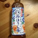 香ばしくて後味爽やか