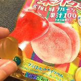 濃厚