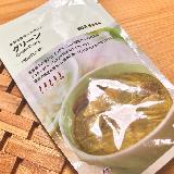 本場の美味しさ