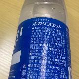 自然な甘みとコク