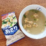 大きなアサリ