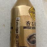 微糖がよい