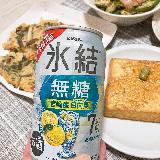 心地よい