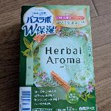 サンダルウッドは試すべき
