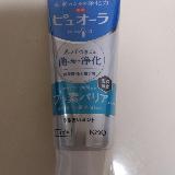 ジェルペーストの新感覚！