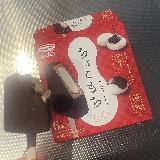 チョコ味が美味しい