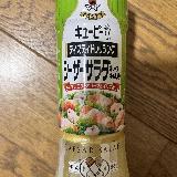 チーズが濃厚