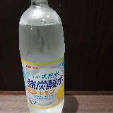 お買い得感があります