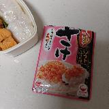 しっとり食感に旨味のある味がグッド