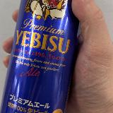 苦味が控えめなのか、飲みやすい感じがします