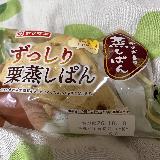 サイズが大きく優しい味わいがいい感じ。