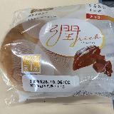 やや普通のおいしいチョコレートのパン