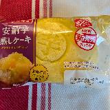 ふんわりと口どけなめらか