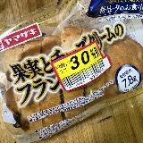 本格的な美味しさ