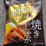 パイで塩系の味が目新しい