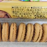 オトナ