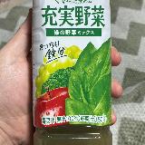 体に良さそう！青臭さがなくて飲みやすい