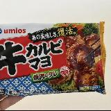 ご飯が進む！