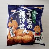 お茶に合う