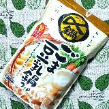 野菜がたくさん食べられる