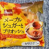 ベーカリーのパンみたい！