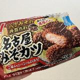 濃くて美味しい！