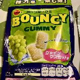 食べやすい