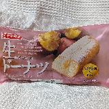 モリモリのお芋あん