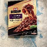 挽肉のボリューム感