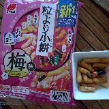 サクサク食感