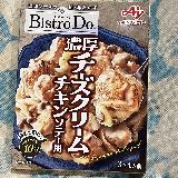 鶏肉と相性よいチーズクリーム
