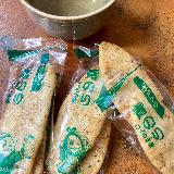 お米の味がするのがいい