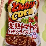 食べやすい