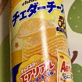食べやすい
