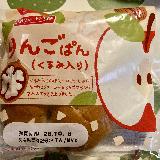 食べやすい