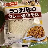 食べやすい