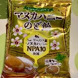 食べやすい