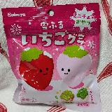 ２つの食感