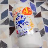 秋を感じるハンドソープ
