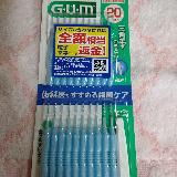 ものすごく使いやすいです。