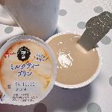 とろんとろん